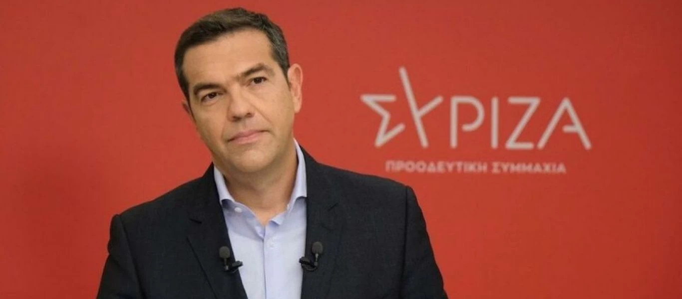 Συνεδριάζει στις 11:00 η ΚΟ του ΣΥΡΙΖΑ - Μέσα στην ημέρα το τηλεφώνημα Τσίπρα σε Ανδρουλάκη